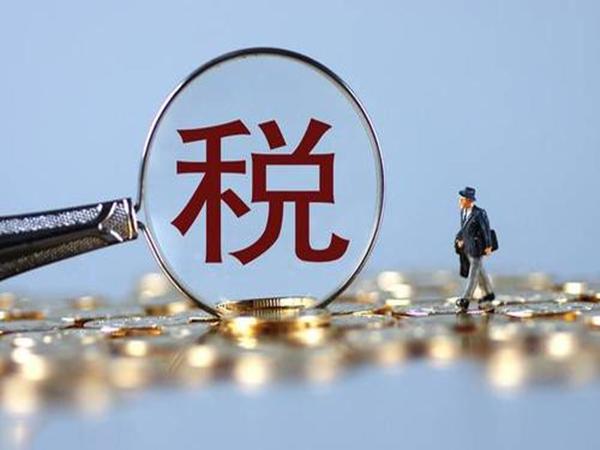 企業(yè)以現(xiàn)金支付款項，存在哪些稅收風(fēng)險？