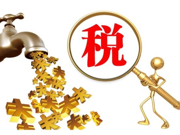 企業(yè)取得的專(zhuān)用發(fā)票丟失了怎么辦？