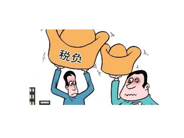 江門各行業(yè)負(fù)稅率多少？怎么算出來(lái)的？